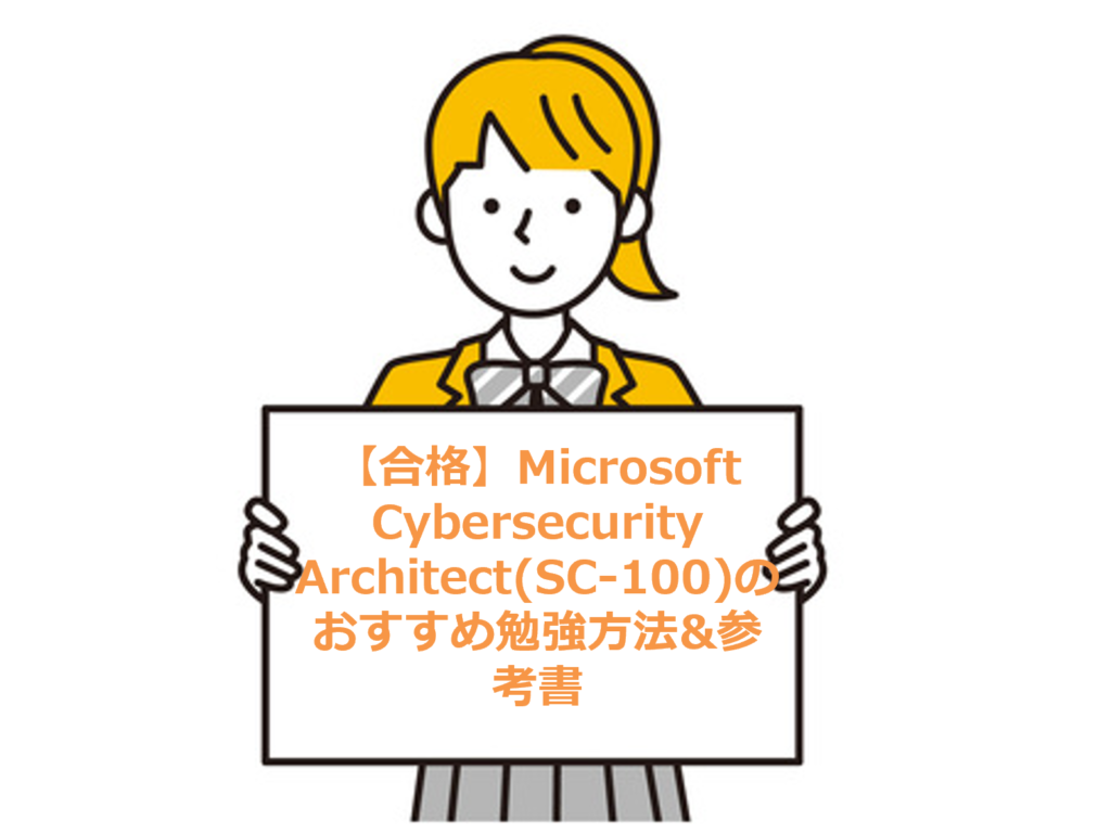 受験の際に使用した参考書をかなり安くお譲りしたいと思います！複数点購入可です！ 受験の際に使用した参考書をかなり安くお譲りしたいと思い