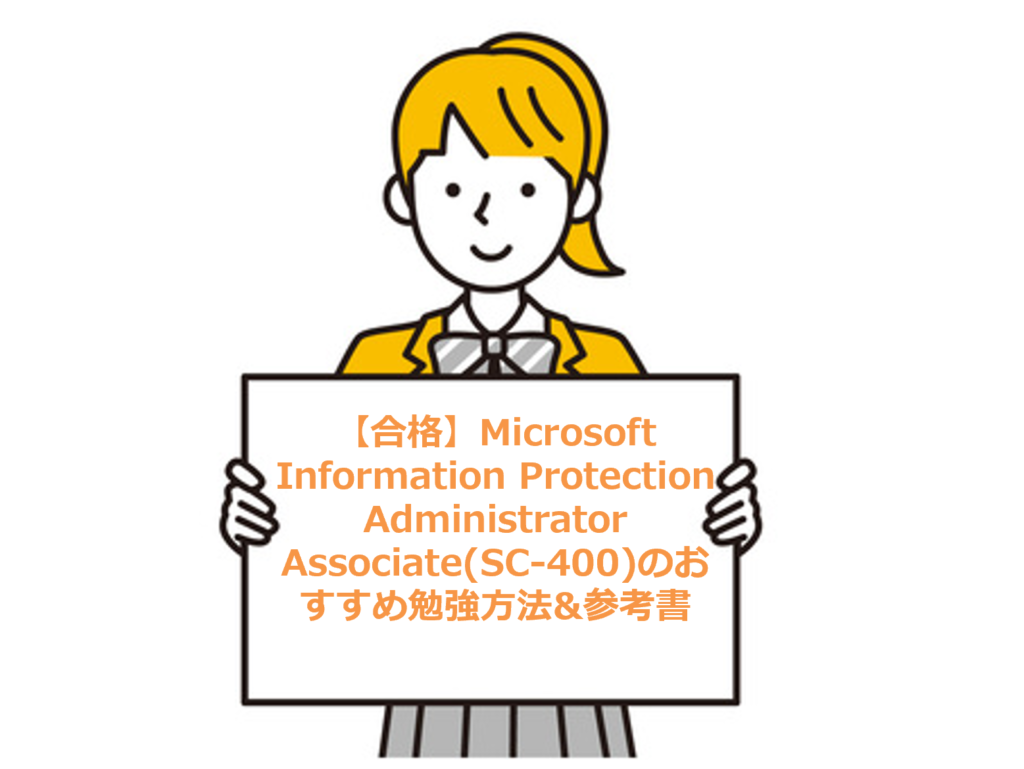 受験の際に使用した参考書をかなり安くお譲りしたいと思います！複数点購入可です！ cbf5b9f60da99bf791c0aa12a770f4